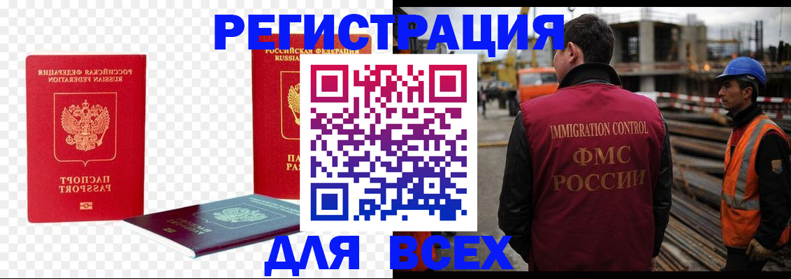 форма 3 в Соликамске